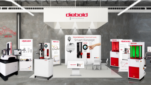 上海川奇攜德國(guó)Diebold誠(chéng)邀您參加第18屆CIMT2023中國(guó)國(guó)際機(jī)床展！